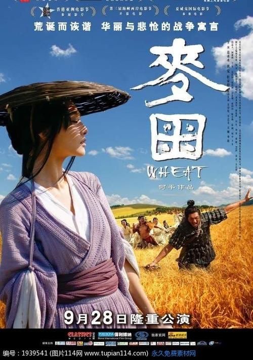 哪里可以办台湾台湾观光学院文凭